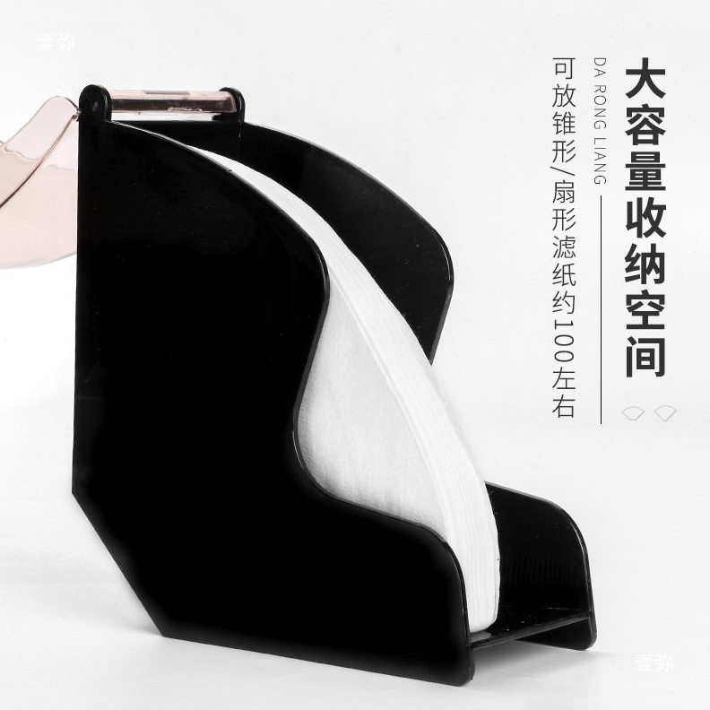 甄选咖啡机滤纸收纳盒v型咖啡防尘滤纸02架子便携亚克力收纳套装图片