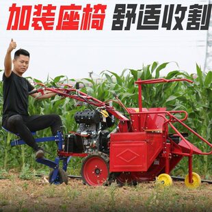 小型玉米收割机手推式行垄家用多功能柴油玉米秸秆收获机农用