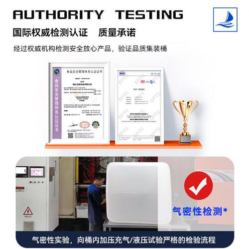 甄选吨桶全新1000L升IBC集装桶水桶大号储水桶黑塑料化工方桶柴油