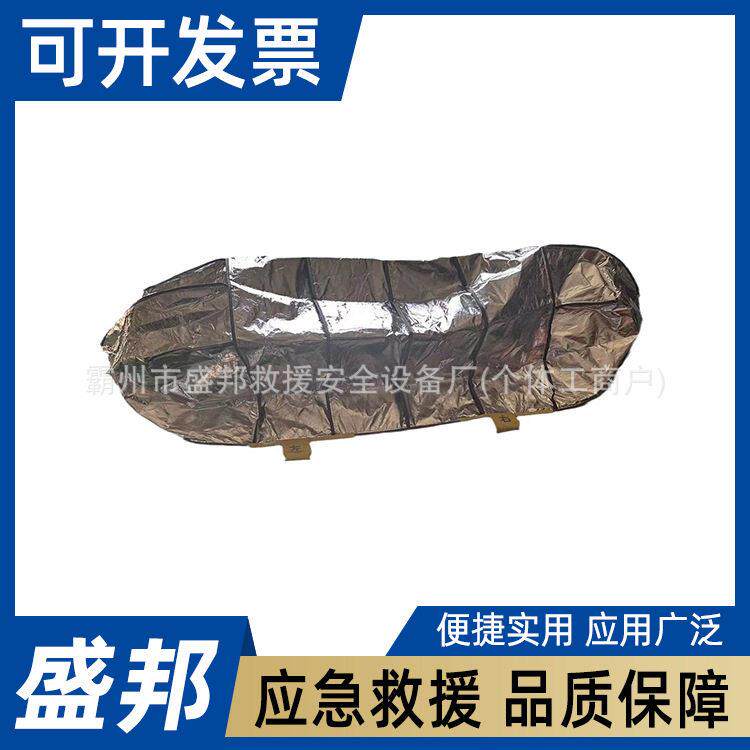 应急救援个人避火帐篷消防人员灭火罩森林消防避火工具