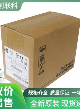 PowerFlex变频器22F-D2P5N103 22F-D2P5N113议价