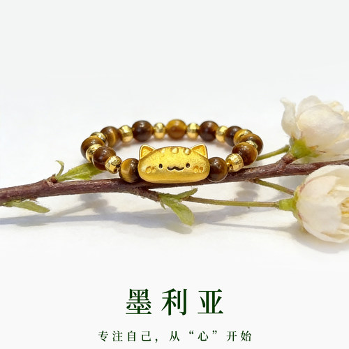 Meliades/墨利亚招财猫戒指虎眼石文艺小众设计生日送女朋友礼物
