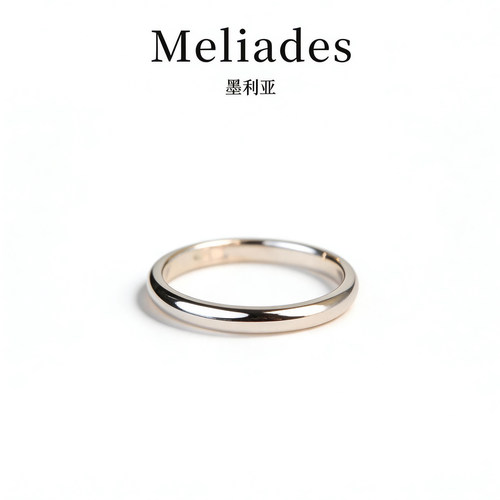 Meliades/墨利亚S999纯银开口戒指女简约小众素圈食指戒情侣戒指