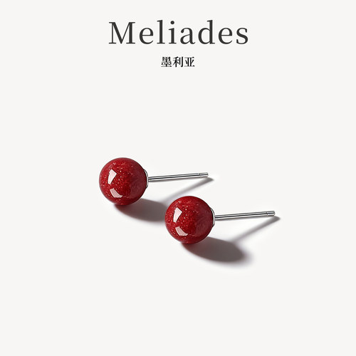 Meliades墨利亚朱砂耳钉女新款耳环转运耳饰送女友生日礼物