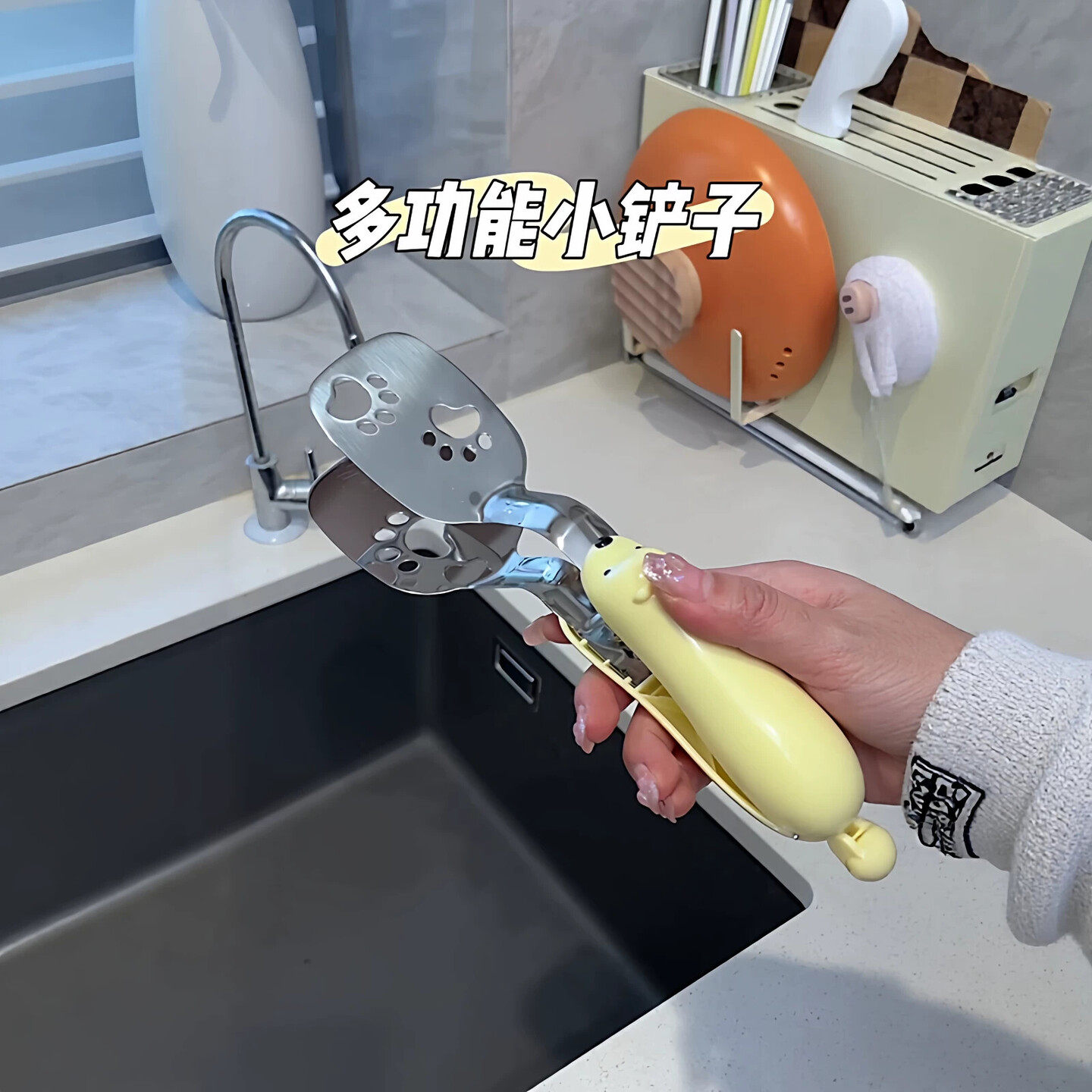 日式小熊煎铲夹子二合一不锈钢厨具煎鸡蛋牛排多功能锅铲夹可滤油