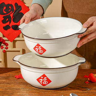 中式陶瓷碗汤碗面碗毛血旺水煮鱼专用碗排骨玉米汤碗耐高温高颜值