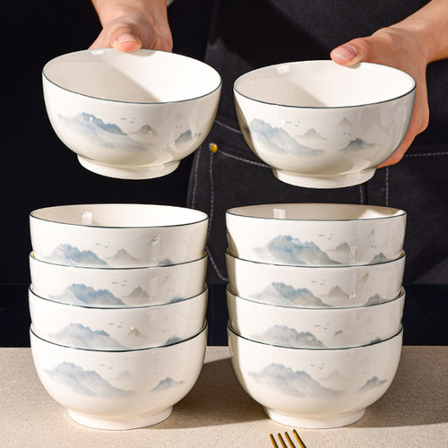 陶瓷碗盘套装家用乔迁餐具釉下彩