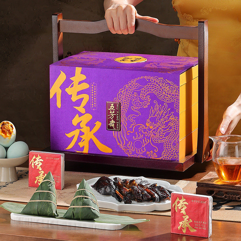 五芳斋礼盒蛋黄肉粽豆沙粽普洱茶酱鸭端午送礼团购嘉兴老字号粽子