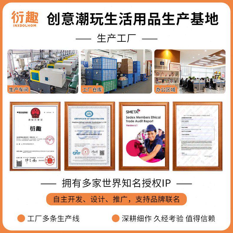 甄选皂液器厂家自动感应家用壁挂式儿童卡通泡沫洗手机加工定制