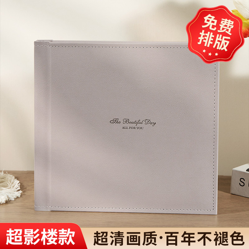 婚纱照相册定制高端影楼相册定制图片