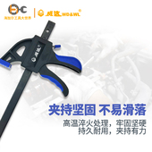 威达塑料快速夹夹紧器夹具木工大力夹大力钳子夹钳
