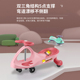 儿童扭扭车岁摇摆车扭扭车新款 万向轮防侧翻滑行车溜溜车