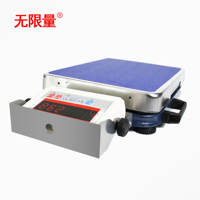 无限量WXM称便携手提式秤池快递称电子秤.0发