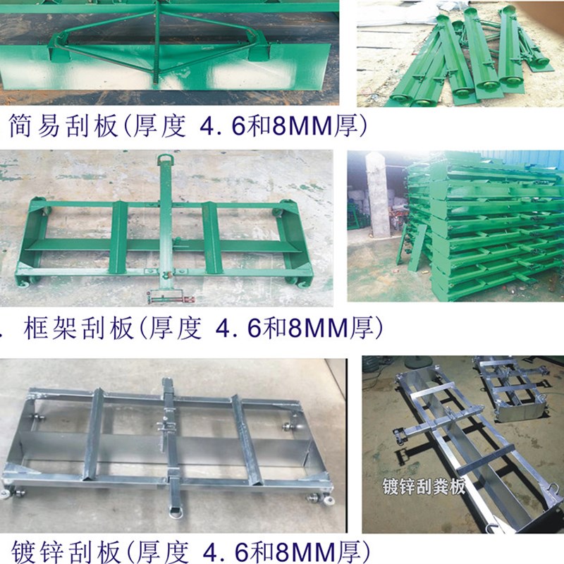 全自动清粪机配件刮粪板养殖场清洁加厚框架不锈钢镀锌出粪铲粪耙
