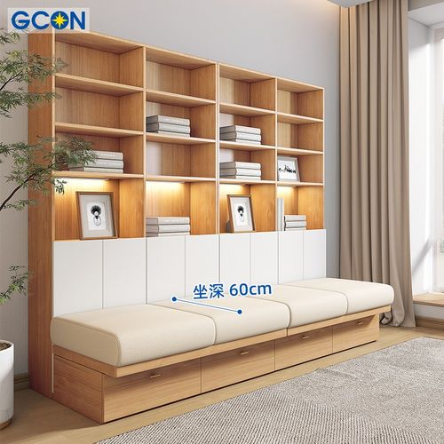 志光客厅沙发背后书柜一体整墙书架小户型现代家用置物柜