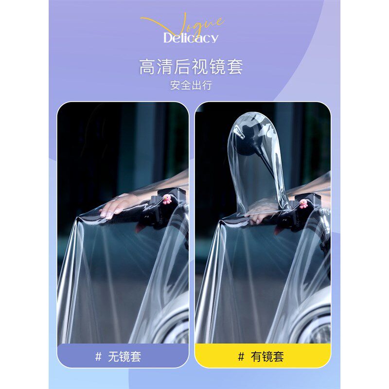 雨衣电动男女款单亲子夏天防暴雨自行雨披