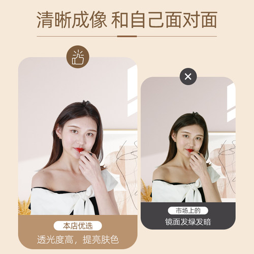 压力奶油风软镜子玄关门后全身镜免打墙自粘全身全身镜