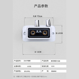 正太晾衣架手摇器升降器晾衣架通用手动升降晒衣架铝合金摇把