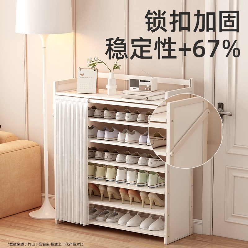 免安装鞋架家用多层门口入户新款楼道走廊用出租屋用门外阳台鞋柜