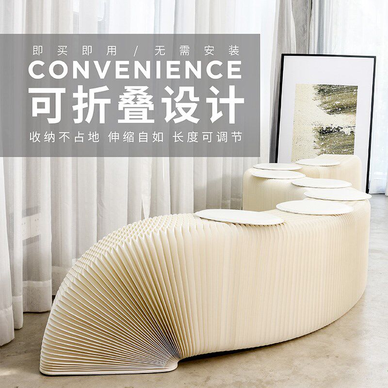 十八长凳凳休闲多创意会议展览展会活动样板房家具