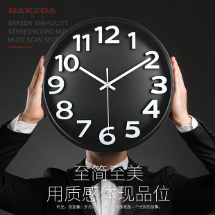 巴科达静音钟表立体创意挂钟客厅挂表石英钟现代家庭时尚时钟