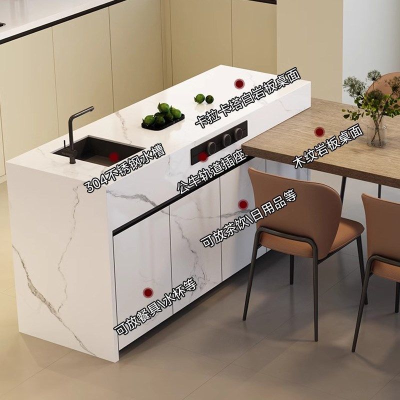 奶油风旋转岩板岛台餐桌一体伸缩鱼肚白导台加餐桌一体木纹餐台,住宅家具,岛台餐桌,淘宝优惠券,粉丝福利购,淘宝优惠卷