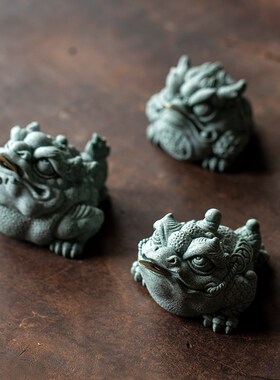 碌心 国潮青砂石招财金蟾 精品养茶桌通宝蟾蜍茶宠