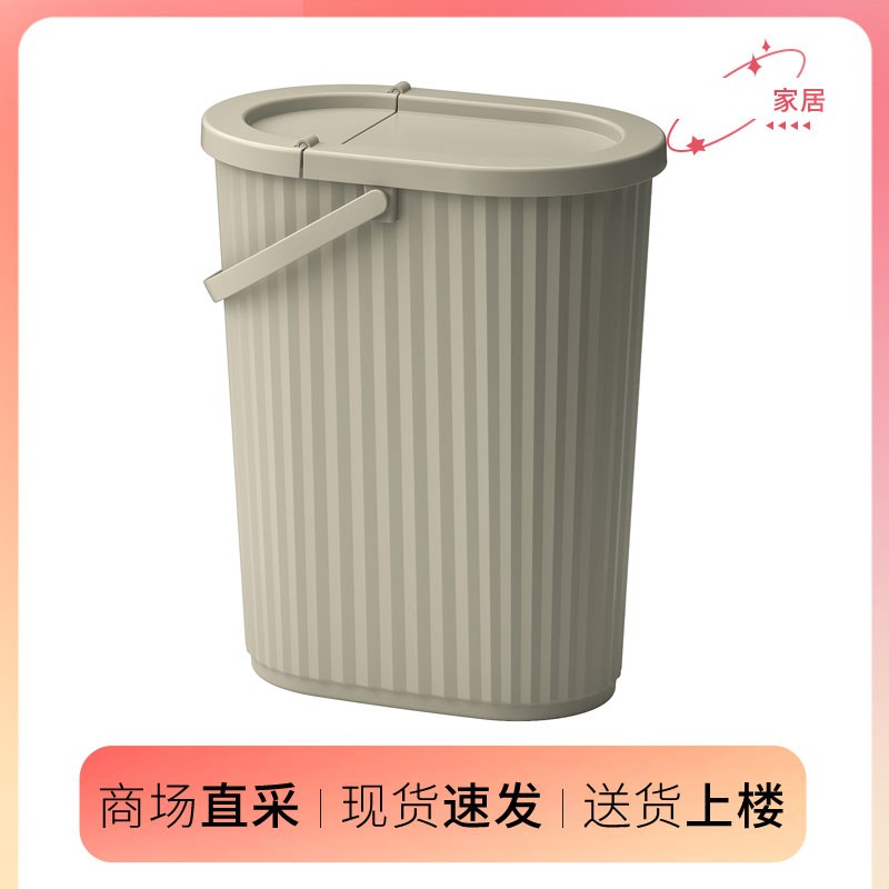 大连盖上市达姆曼附盖垃圾桶灰色绿色公升耐用