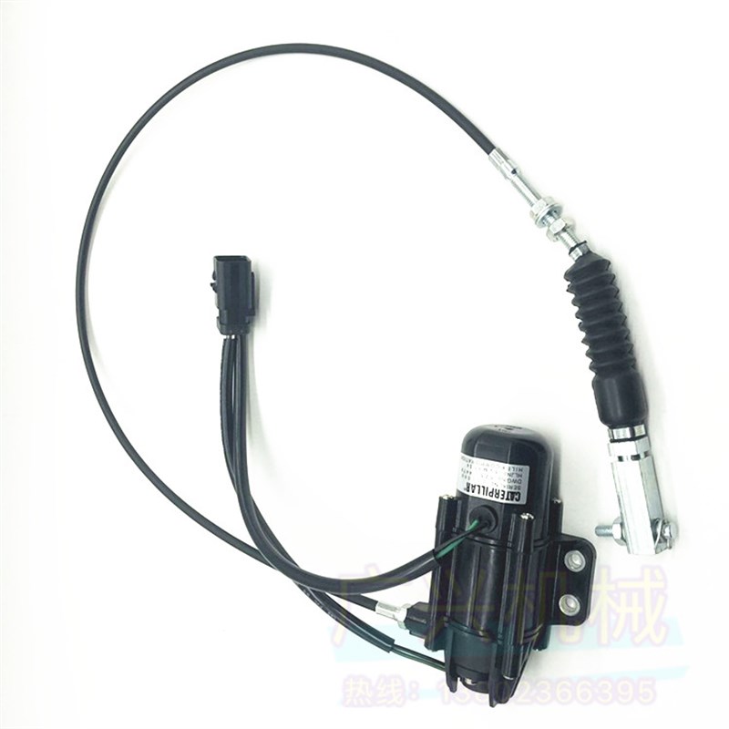 挖掘机 卡特5.5E2 E 7E E2油门电机马达油门线拉线