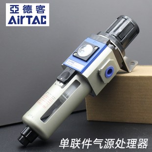 单联件气源处理器GFR2003000608气动调压阀过滤器 亚德客原装