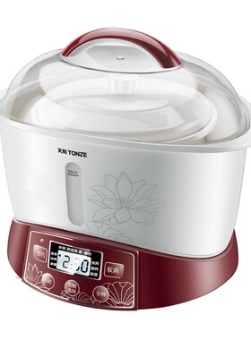 onz天际 GD白瓷电炖锅陶瓷电炖盅煲汤隔水炖 一锅三胆