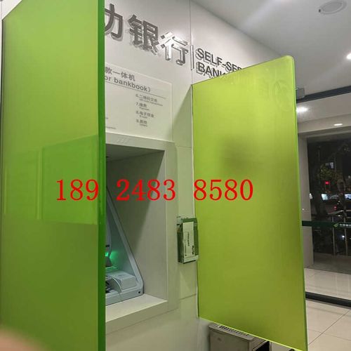 邮政银行挡板绿色半磨砂板   2毫米