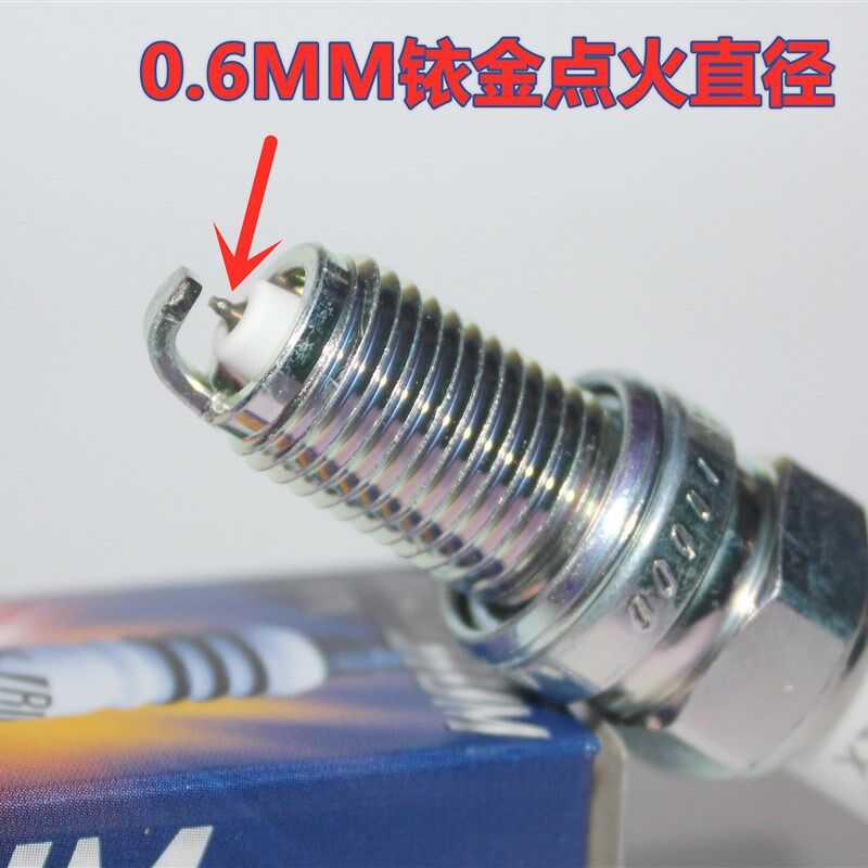 铱金火塞庞巴迪 西渡火  摩艇