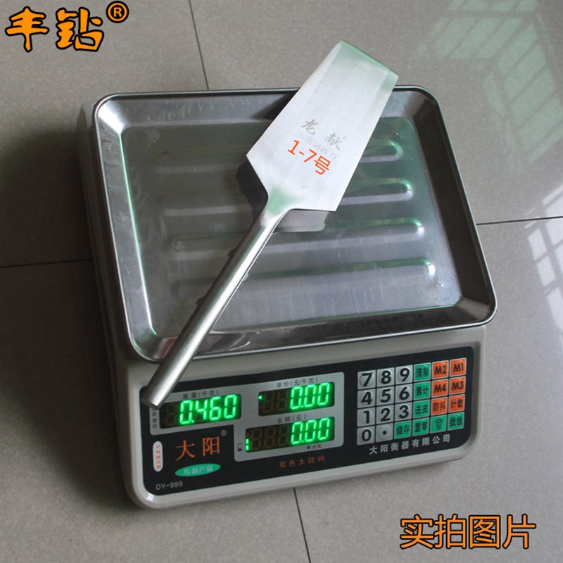 丰钻不锈钢砌砖刀瓦刀泥工瓦工具单面圆头面泥刀新款砌墙刀