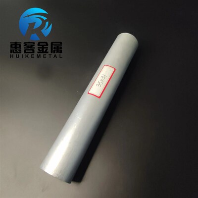 空心铝管外径内壁厚铝合金管铝圆管硬质空心管厚