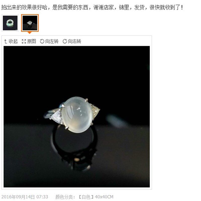 大尺摄影倒影板*背景板布拍照道具材质