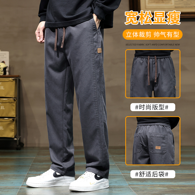 休闲裤男士夏季薄款2025新款运动宽松直筒工装阔腿长裤子男款夏天