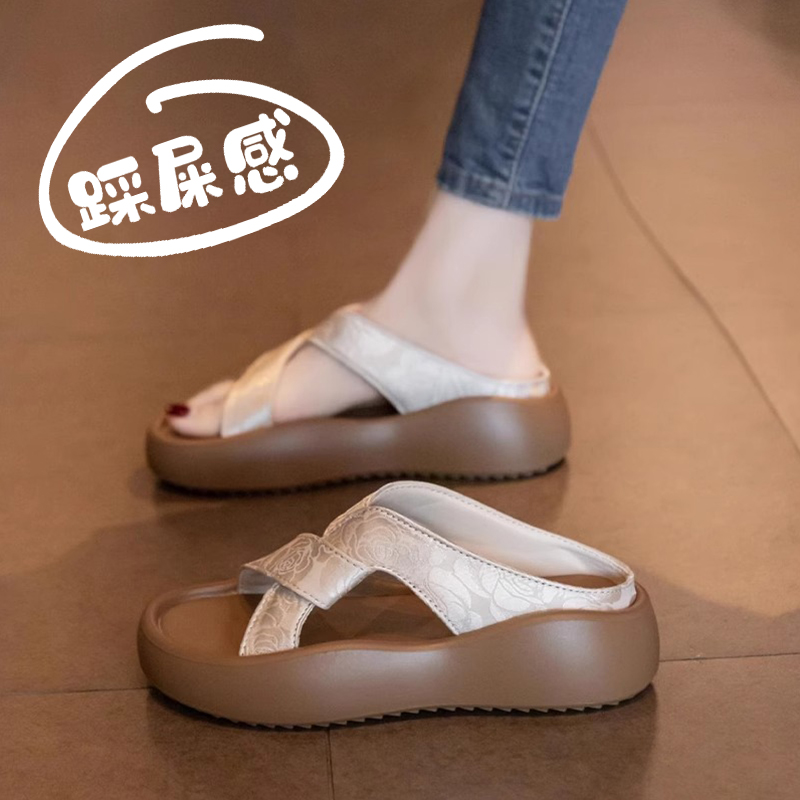 凉拖鞋女夏季外穿2025新
