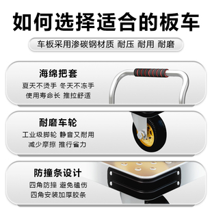 钢板小推车拉货手推车搬运车家用平板车便携拖车折叠小拉车手拉车