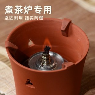 酒精灯无烟无味可家用户外煮水燃料煮茶炉加热 不锈钢便携式