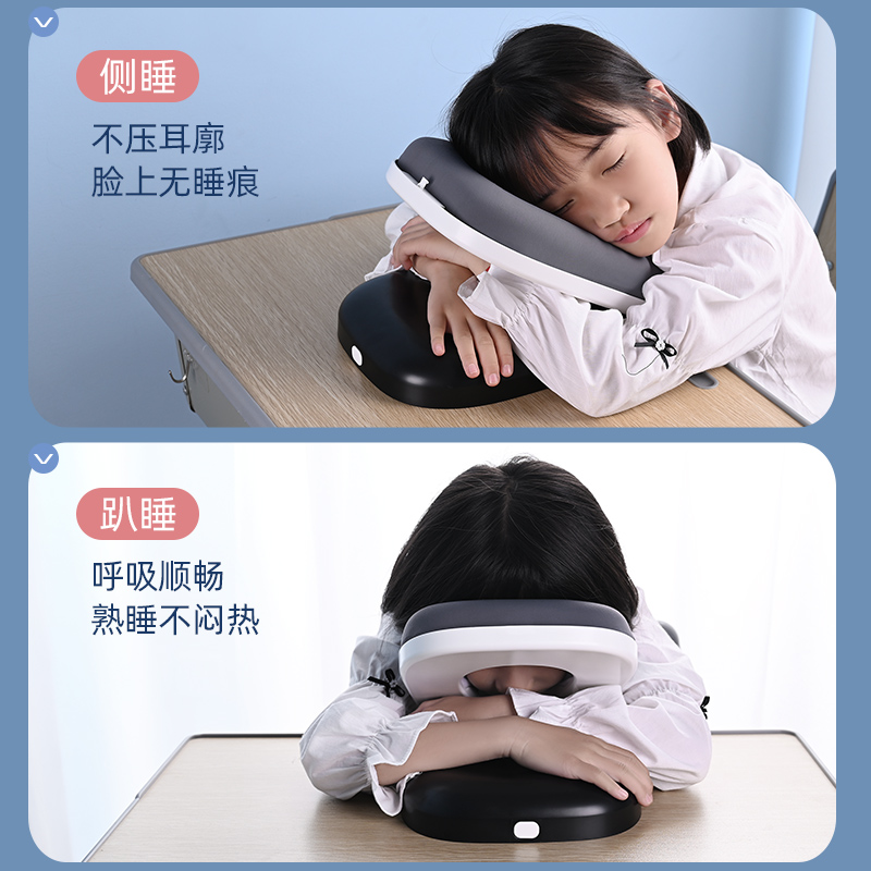 儿童午睡枕小学生趴睡枕桌上抱枕睡觉枕头午休神器便携折叠趴趴枕