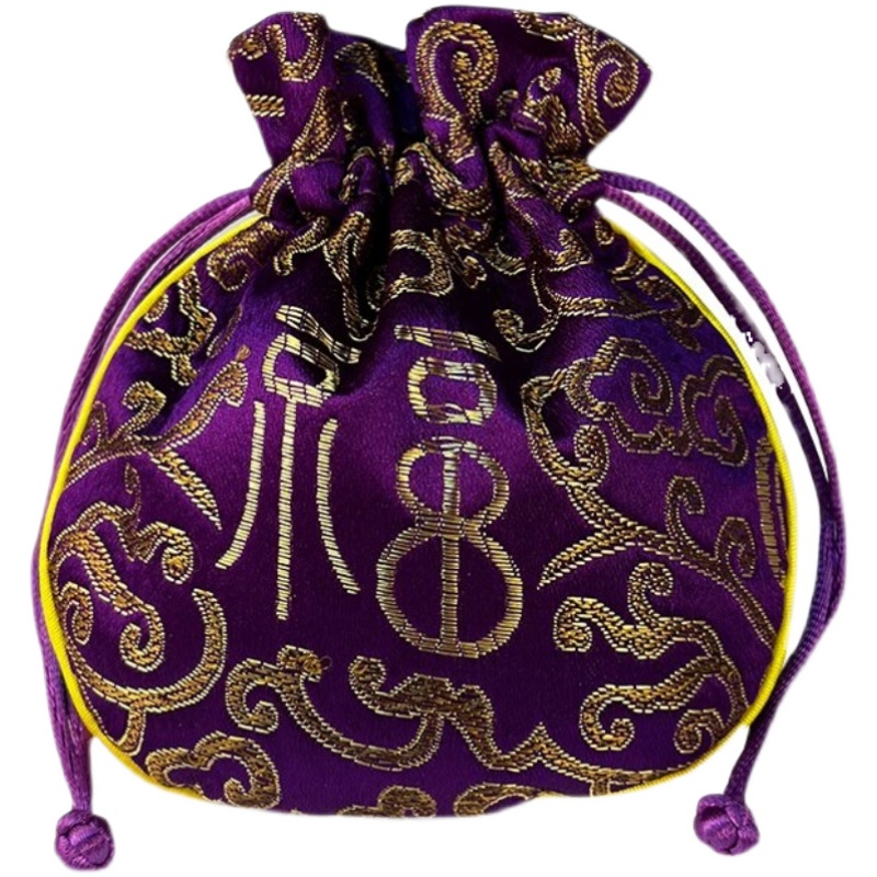 鹅不食草香囊香包 调理儿童慢性 过敏性鼻yan 随身通鼻中药香囊包