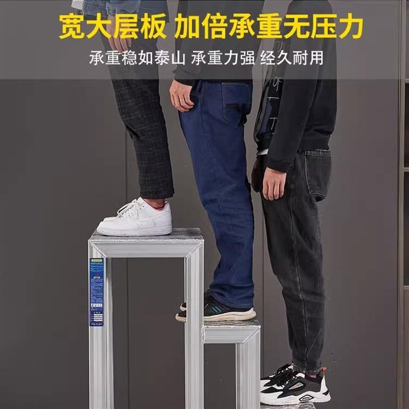 铝合金踏台移动平台楼梯工业踏步梯台阶脚踏二步三步梯仓库取货梯