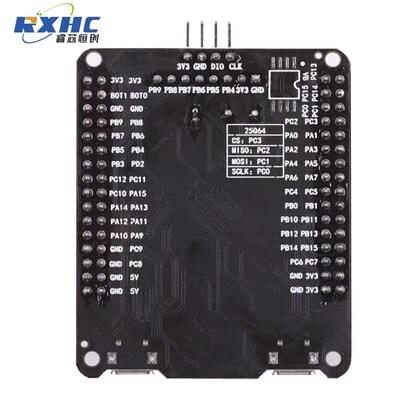 STM32F103RCT6最小系统板 STM32开发板 ARM 串口下载 液晶屏