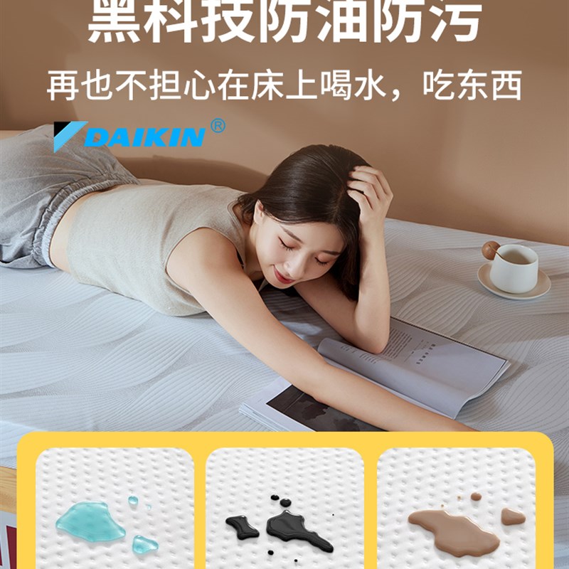 宿舍床垫学生单人慢回弹记忆棉90*190cm软垫地铺租房褥子折叠