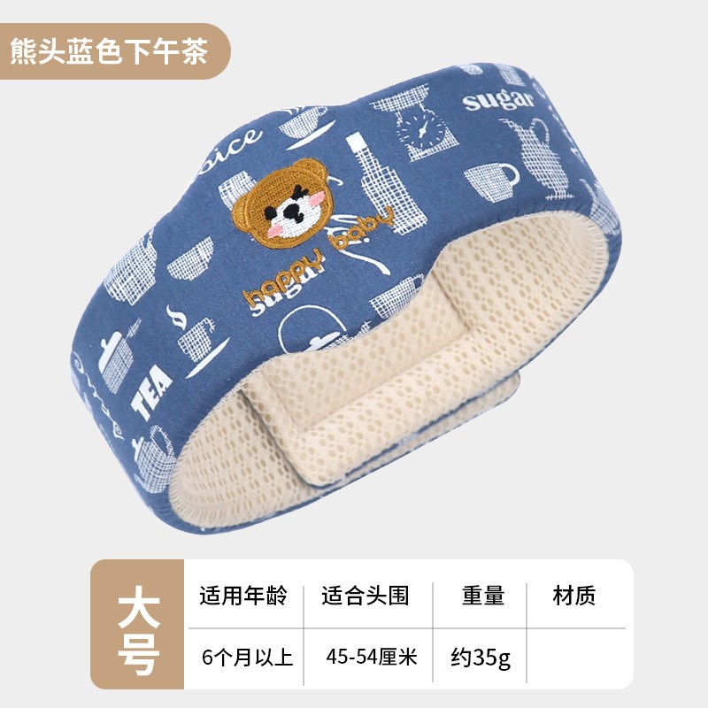 婴儿防摔帽学步帽子幼儿防撞帽宝宝学走路安全防护帽儿童摔护头帽