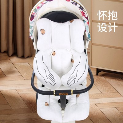 婴儿车垫子四季通用宝宝小推车坐垫秋冬加厚躺垫护脊遛娃神器棉垫