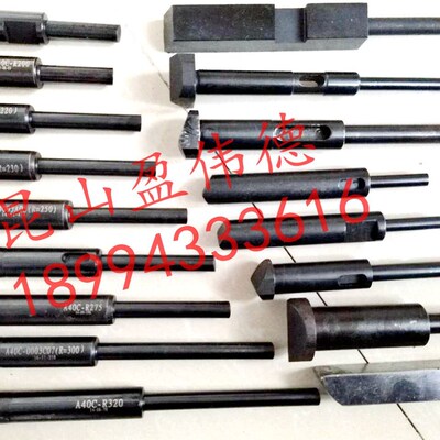 DETA德大圣杰北钜首轮臻u赏刀库换刀臂顶刀杆 锁刀杆顶刀爪 限位