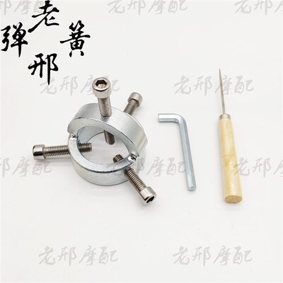 摩托车前减震弹簧拆卸工具NMAX155 巡鹰 福喜AS125 T巧格I 佛沙35