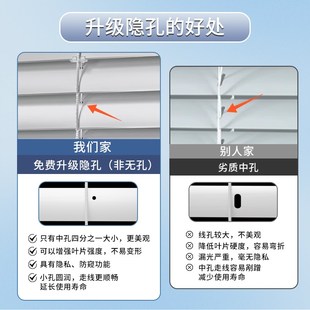 防窥铝百叶窗帘免打孔卫生间浴室厕所G厨房卧室防水遮挡帘遮光卷